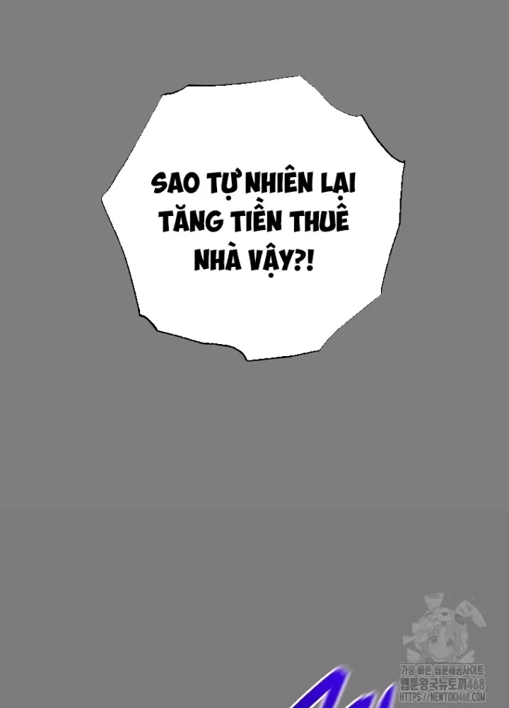 Top Ranker Chap 14 - Next Chap 15