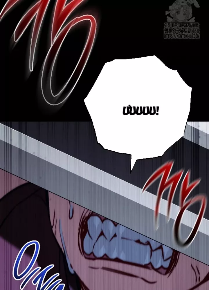 Top Ranker Chap 14 - Next Chap 15