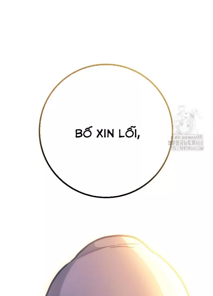 Top Ranker Chap 14 - Next Chap 15