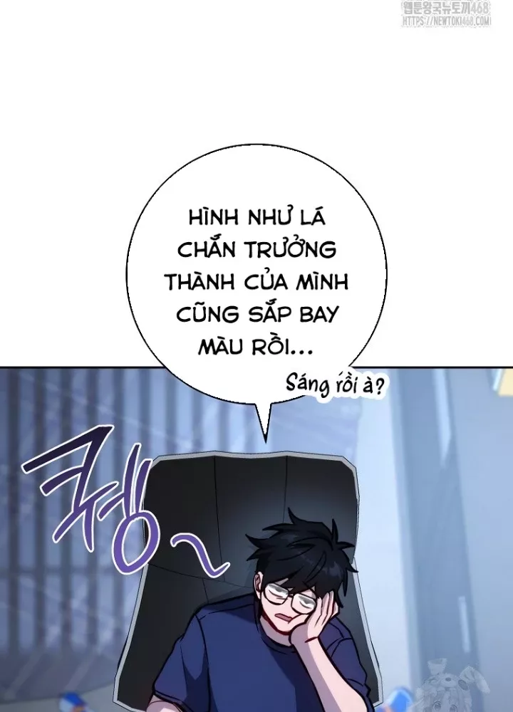 Top Ranker Chap 14 - Next Chap 15