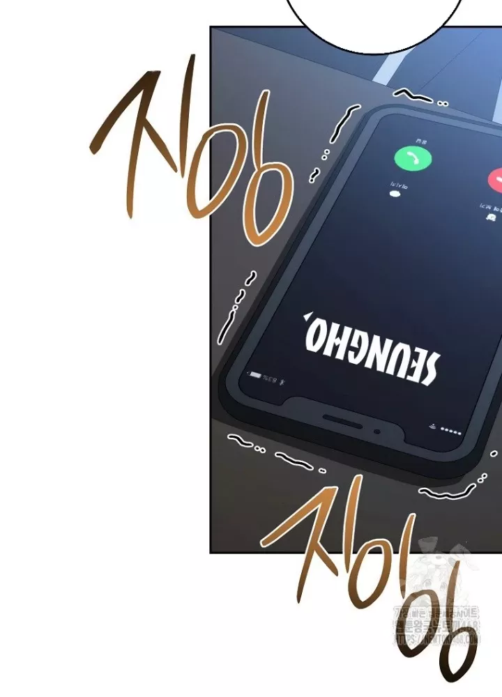 Top Ranker Chap 14 - Next Chap 15