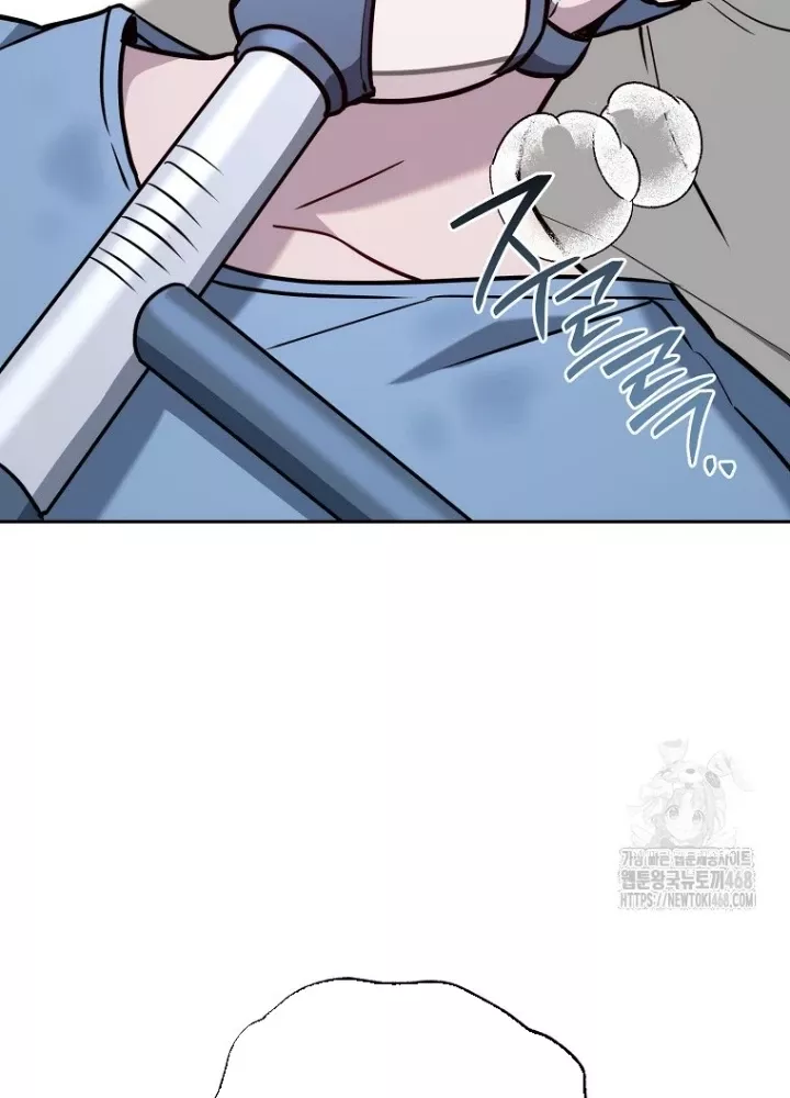 Top Ranker Chap 14 - Next Chap 15