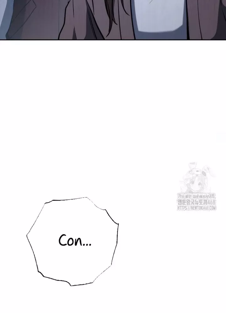 Top Ranker Chap 14 - Next Chap 15