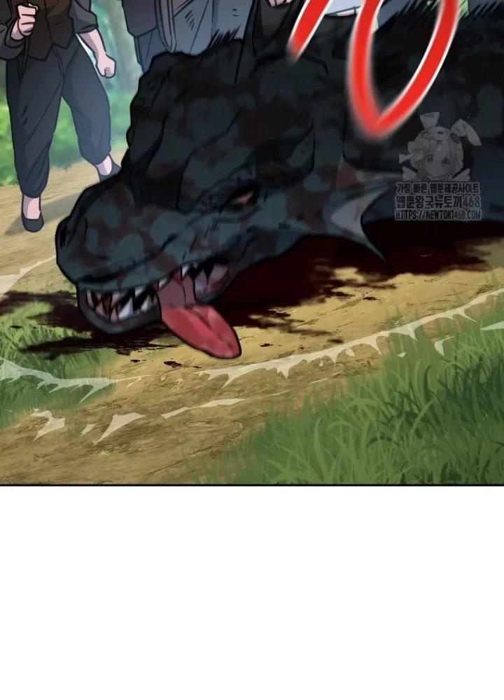 Top Ranker Chap 14 - Next Chap 15