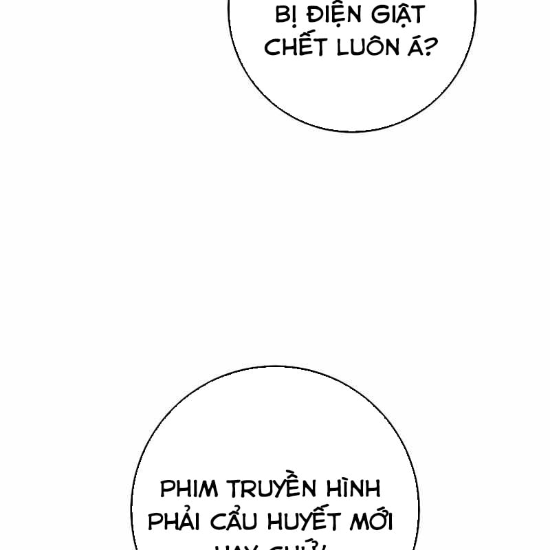 Top Ranker Chap 2 - Next Chap 3