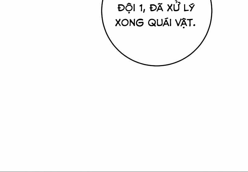 Top Ranker Chap 2 - Next Chap 3