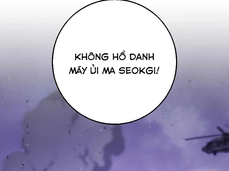 Top Ranker Chap 2 - Next Chap 3