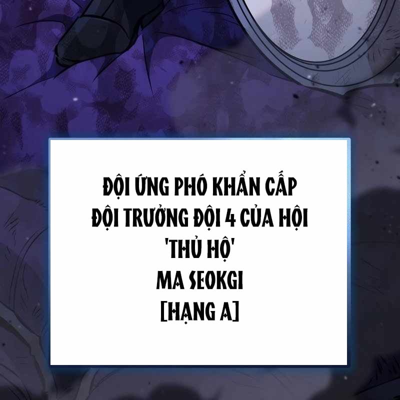 Top Ranker Chap 2 - Next Chap 3