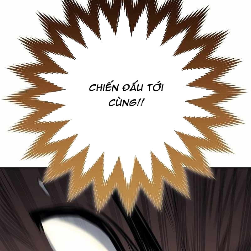 Top Ranker Chap 2 - Next Chap 3