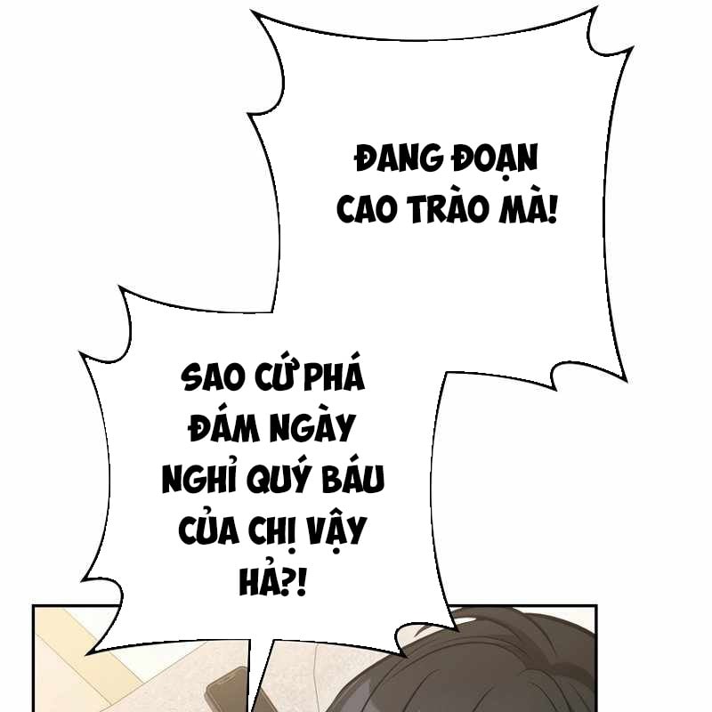 Top Ranker Chap 2 - Next Chap 3