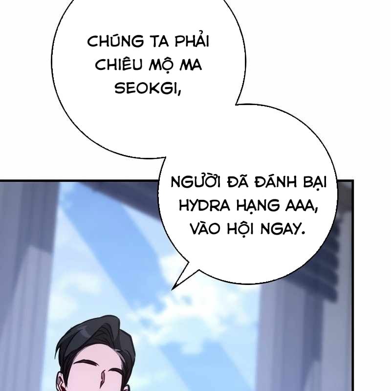 Top Ranker Chap 3 - Next Chap 4