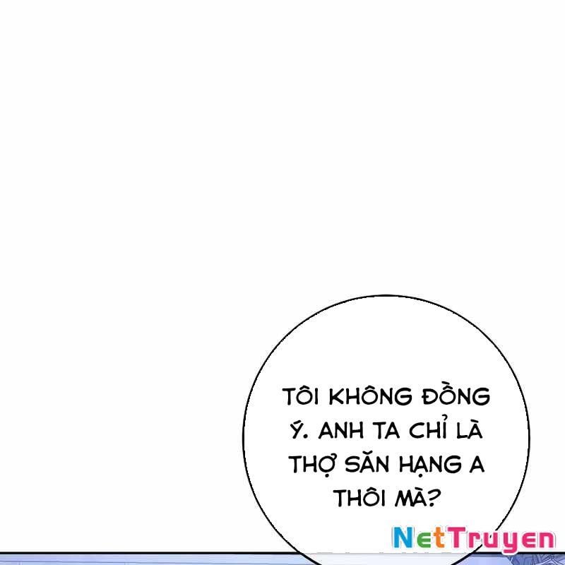 Top Ranker Chap 3 - Next Chap 4