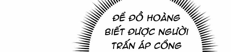 Top Ranker Chap 3 - Next Chap 4