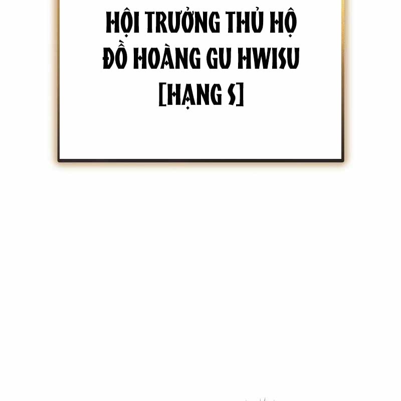 Top Ranker Chap 3 - Next Chap 4