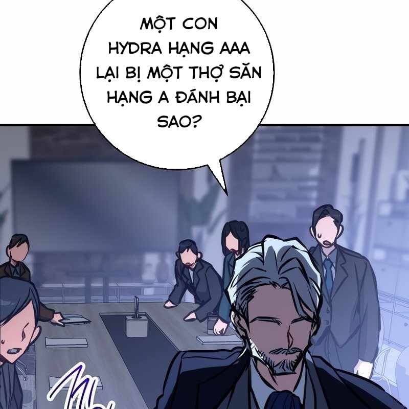 Top Ranker Chap 3 - Next Chap 4