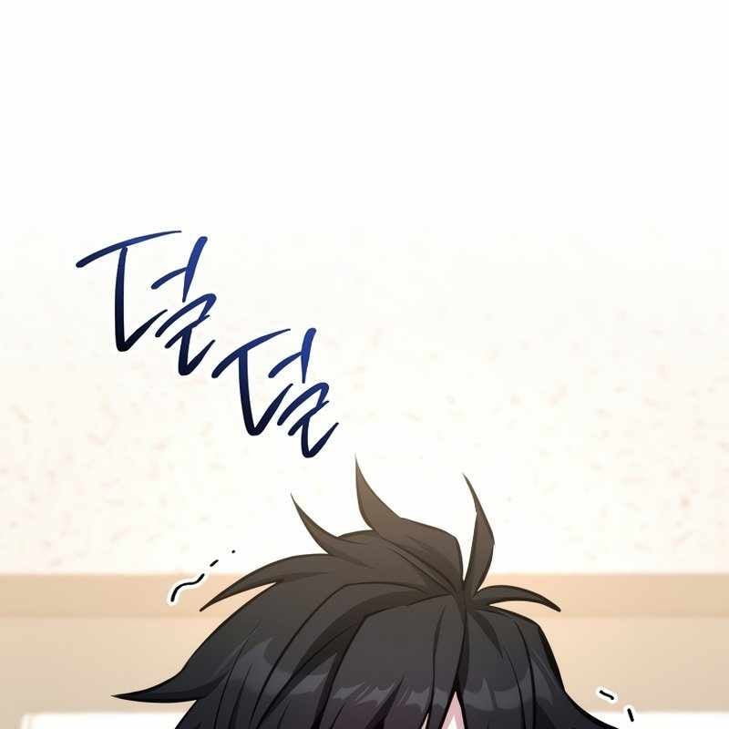 Top Ranker Chap 3 - Next Chap 4