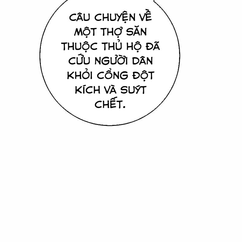 Top Ranker Chap 3 - Next Chap 4