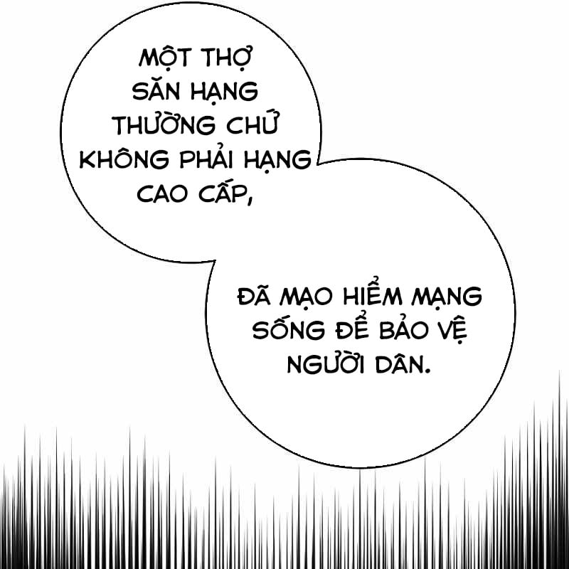 Top Ranker Chap 3 - Next Chap 4