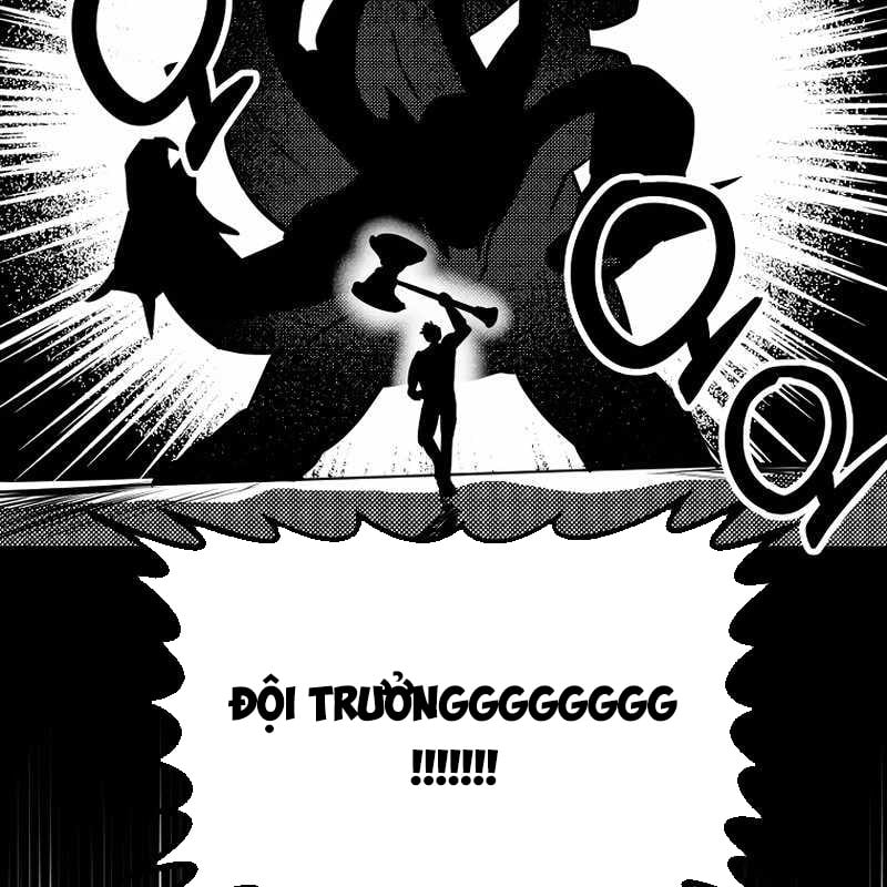 Top Ranker Chap 3 - Next Chap 4