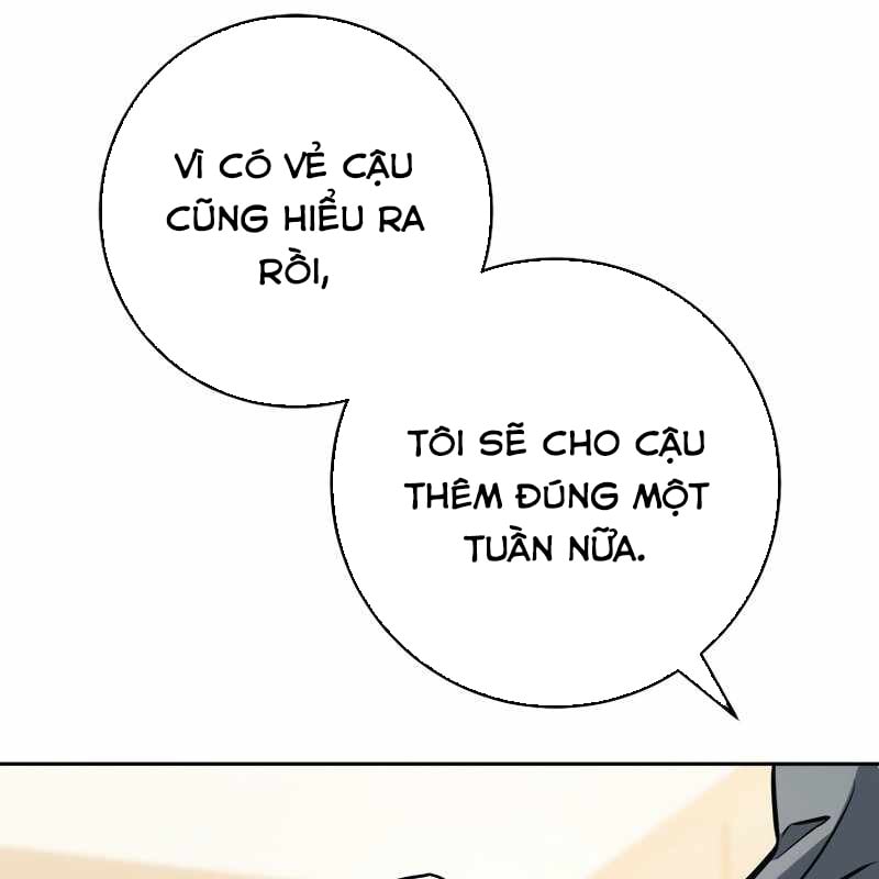 Top Ranker Chap 3 - Next Chap 4