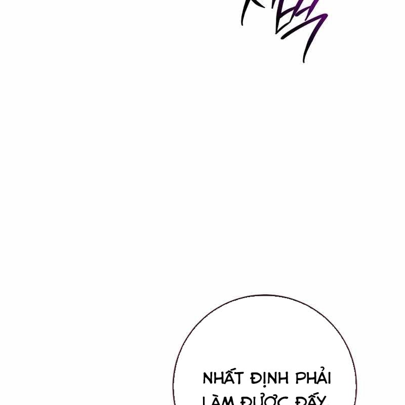 Top Ranker Chap 3 - Next Chap 4