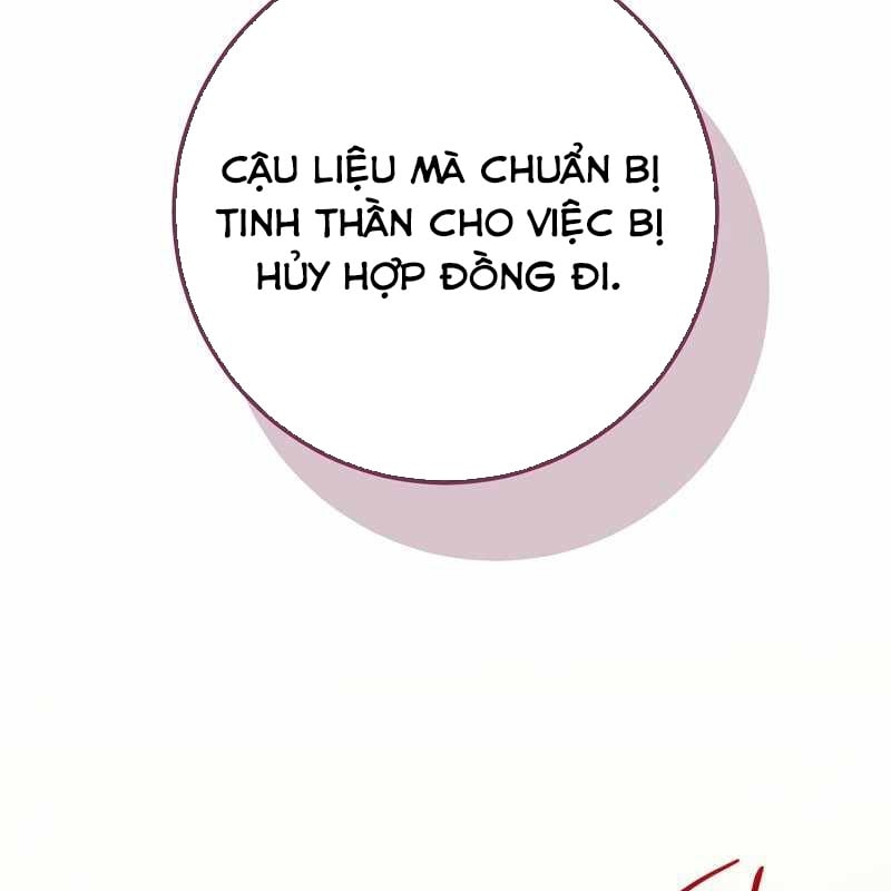 Top Ranker Chap 3 - Next Chap 4