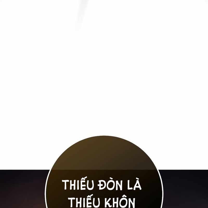 Top Ranker Chap 3 - Next Chap 4