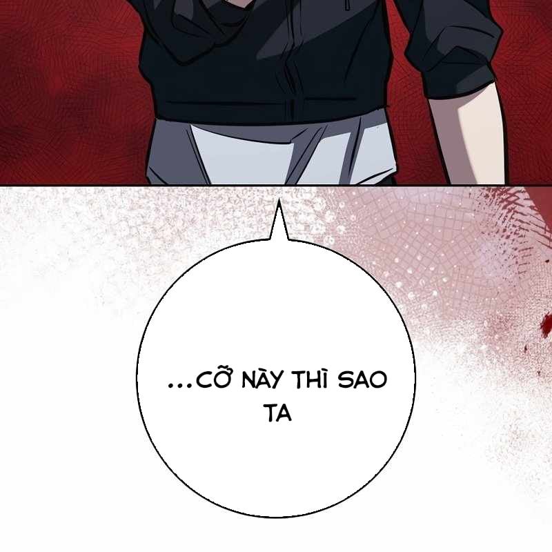 Top Ranker Chap 3 - Next Chap 4