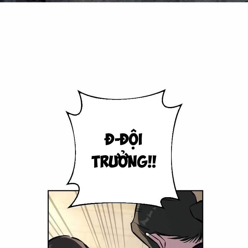 Top Ranker Chap 3 - Next Chap 4