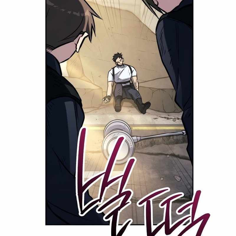 Top Ranker Chap 3 - Next Chap 4