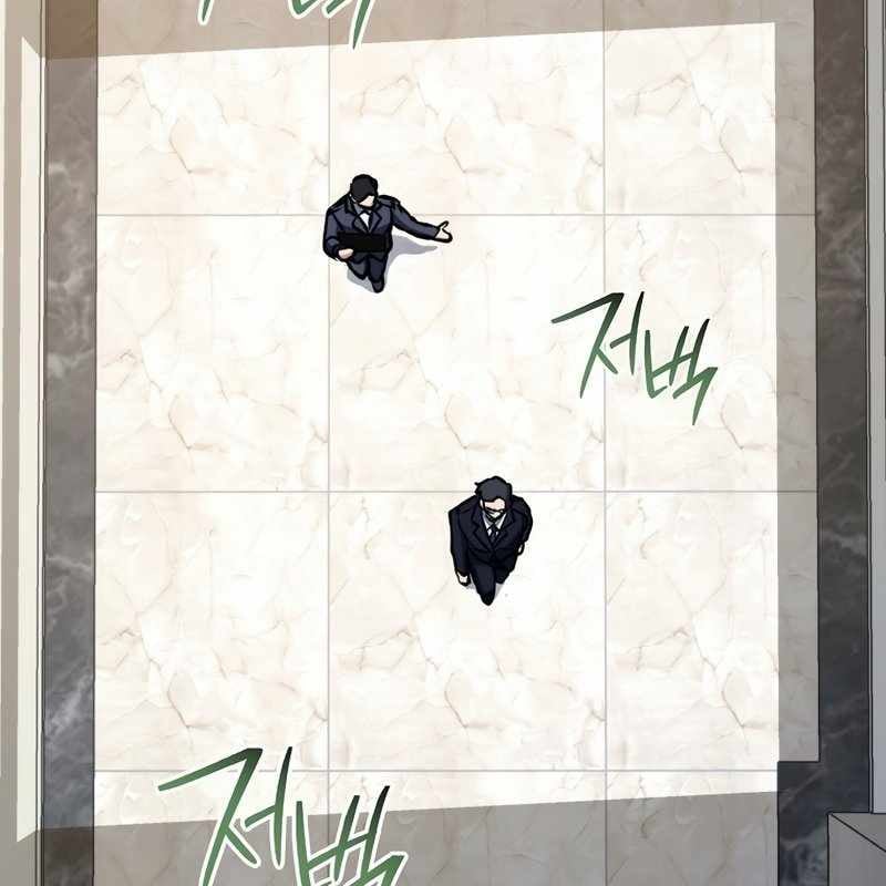 Top Ranker Chap 4 - Next Chap 5