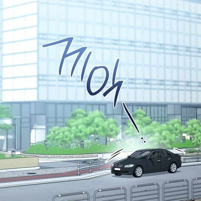 Top Ranker Chap 4 - Next Chap 5