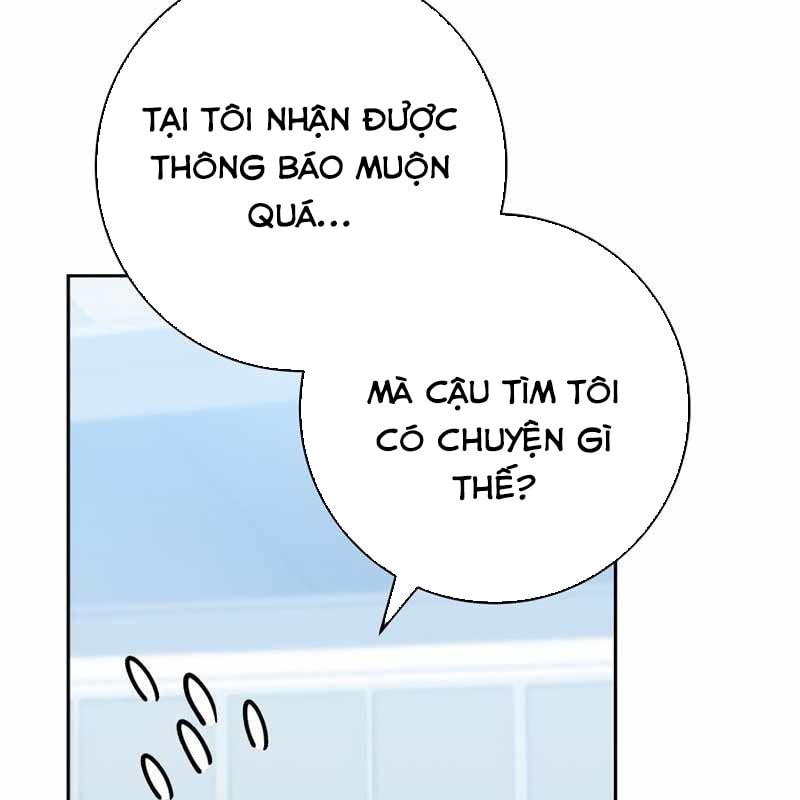 Top Ranker Chap 4 - Next Chap 5