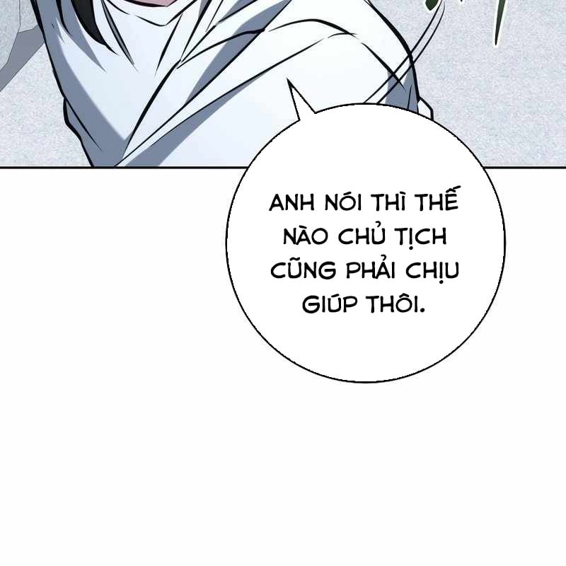 Top Ranker Chap 4 - Next Chap 5