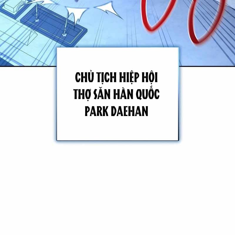 Top Ranker Chap 4 - Next Chap 5