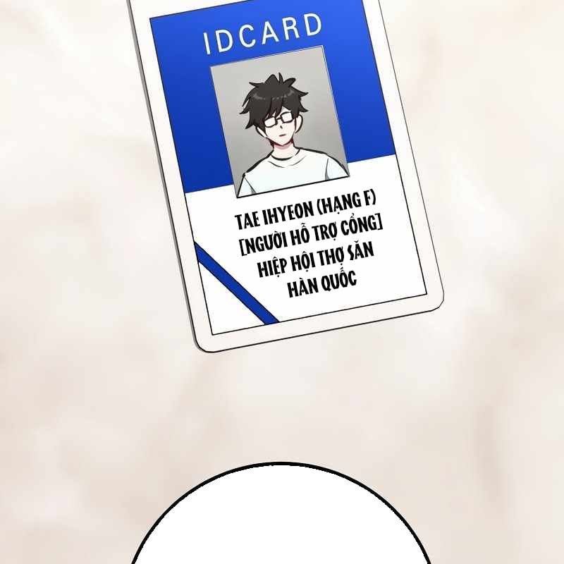 Top Ranker Chap 5 - Next Chap 6