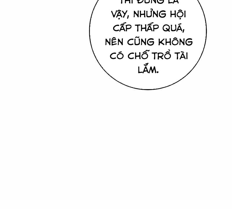 Top Ranker Chap 5 - Next Chap 6