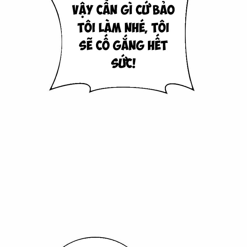 Top Ranker Chap 5 - Next Chap 6