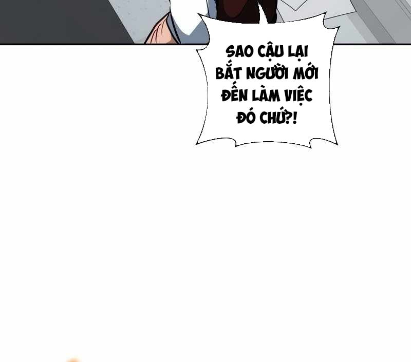 Top Ranker Chap 5 - Next Chap 6