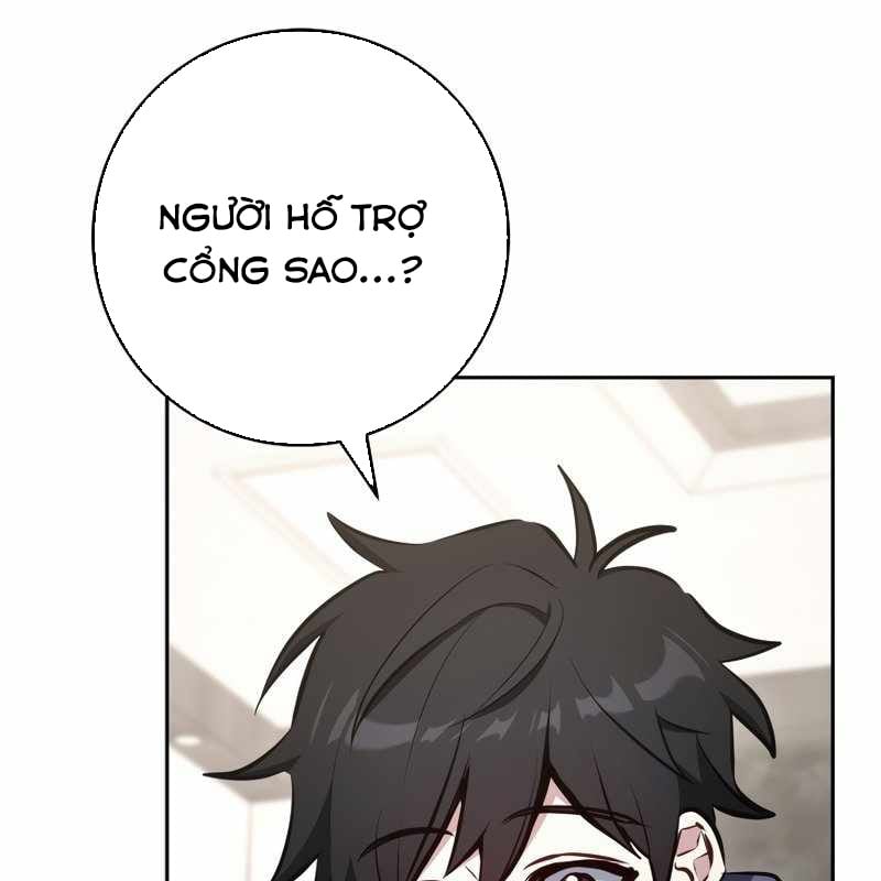 Top Ranker Chap 5 - Next Chap 6