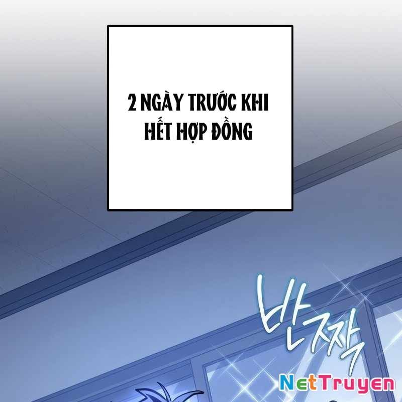 Top Ranker Chap 5 - Next Chap 6