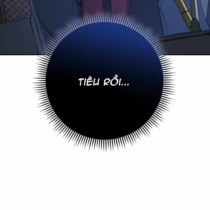 Top Ranker Chap 5 - Next Chap 6