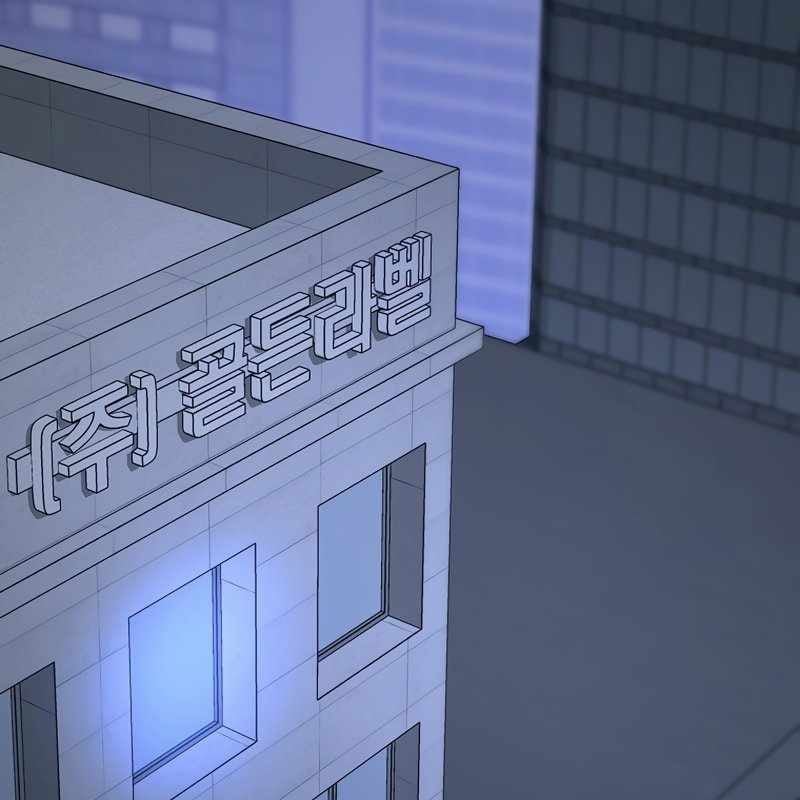 Top Ranker Chap 5 - Next Chap 6