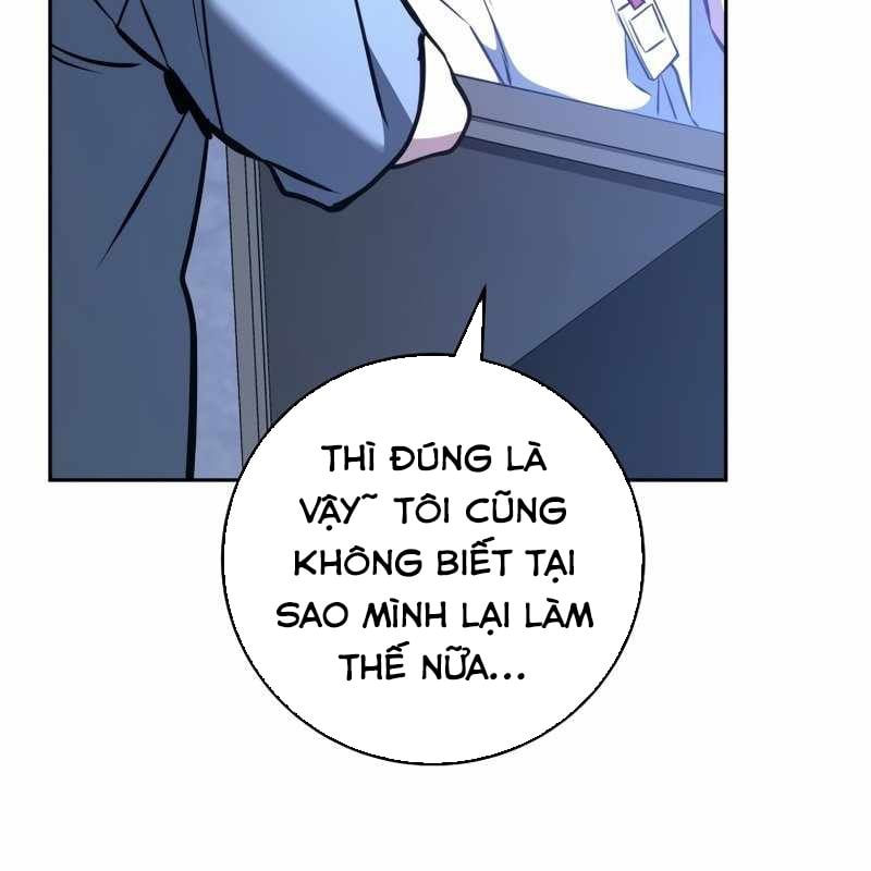 Top Ranker Chap 5 - Next Chap 6