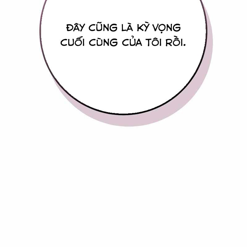 Top Ranker Chap 5 - Next Chap 6