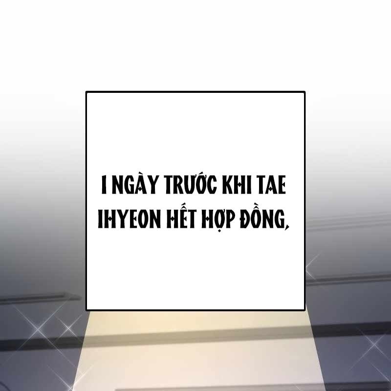 Top Ranker Chap 5 - Next Chap 6