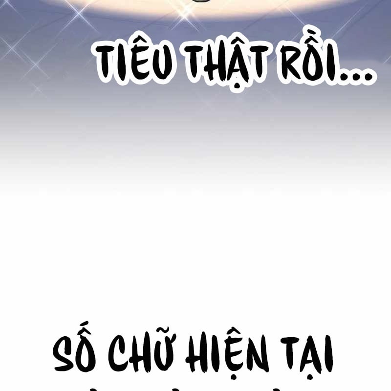 Top Ranker Chap 5 - Next Chap 6