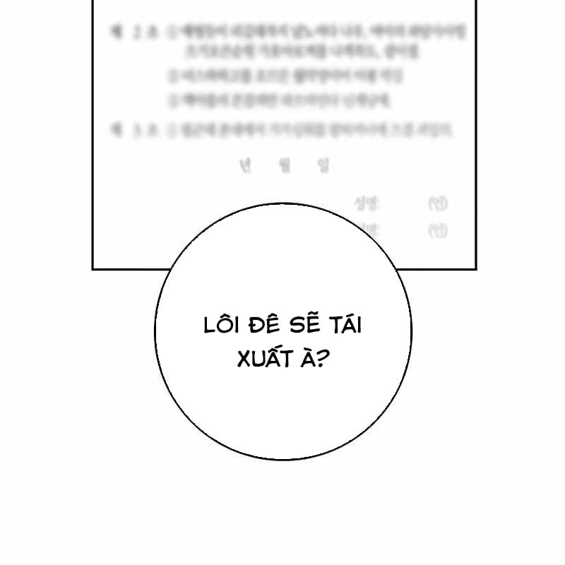 Top Ranker Chap 5 - Next Chap 6