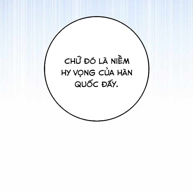 Top Ranker Chap 5 - Next Chap 6