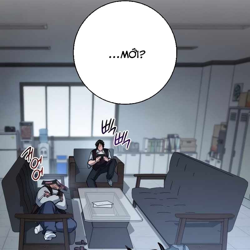 Top Ranker Chap 5 - Next Chap 6